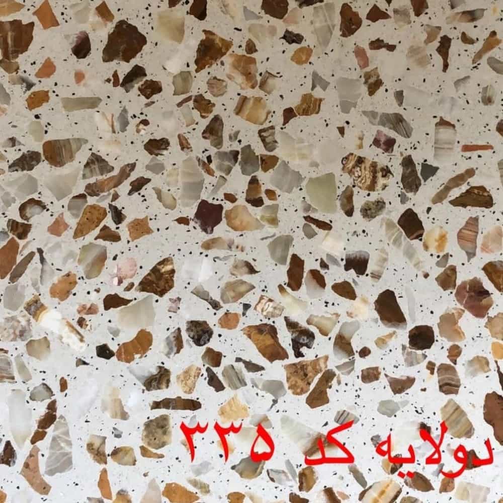 1767262930662.webp